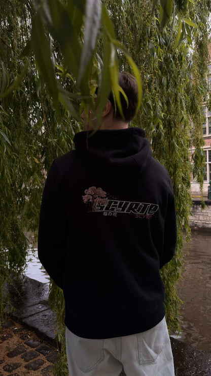 Sakura Hoodie - BLACK